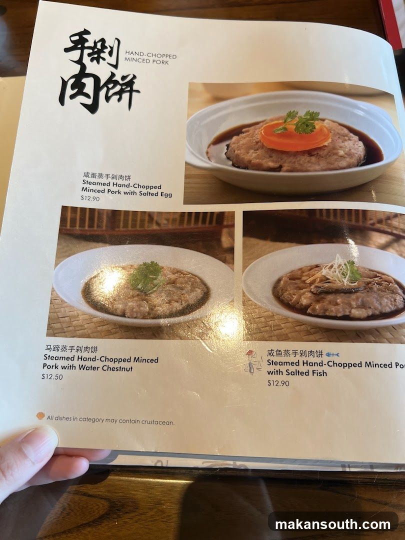 Soup Restaurant 三盅两件