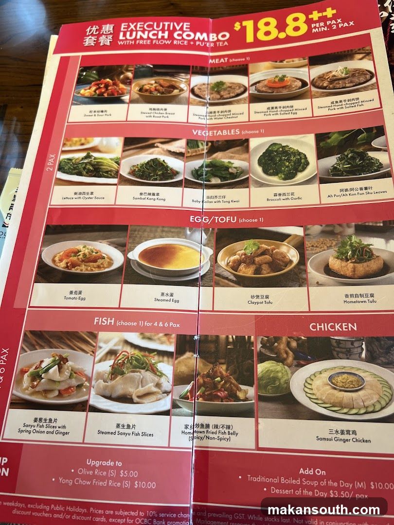 Soup Restaurant 三盅两件