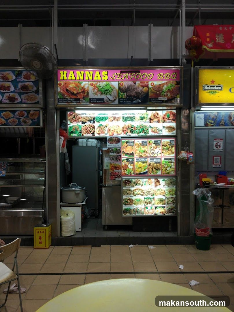 HANNAS Seafood BBQ