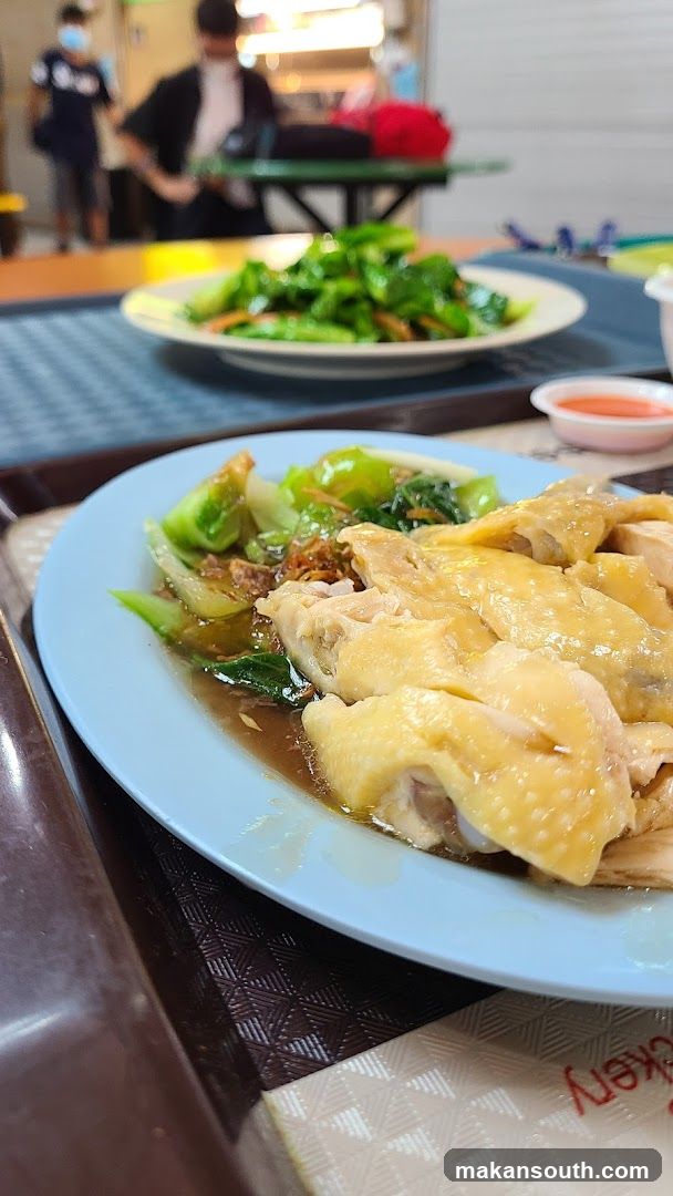 Chicken and Vegetable Dish at a Restaurant