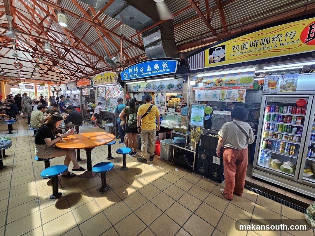 Food Court Interior