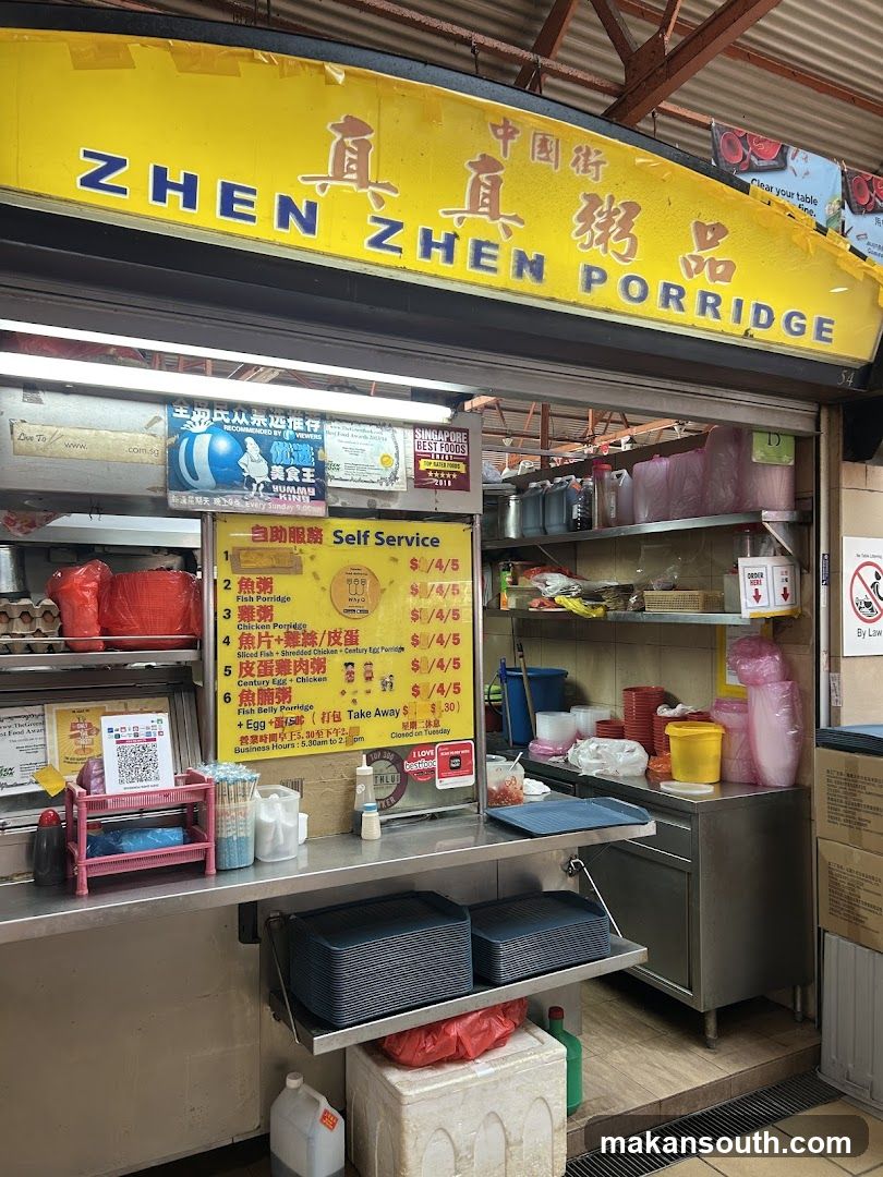 Zhen Zhen Porridge