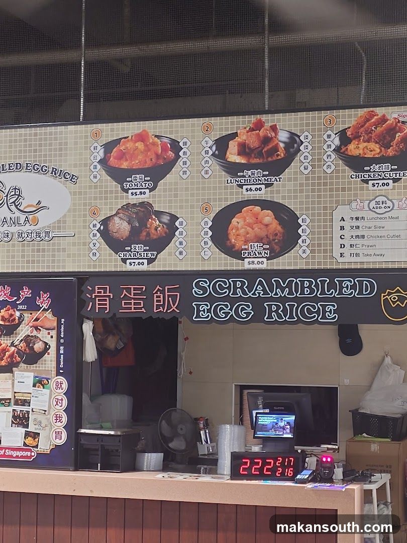 Scrambled Egg Rice Stall