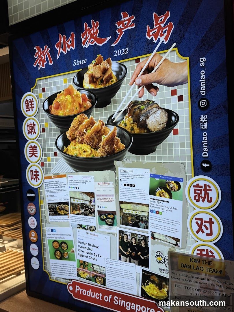 Dan Lao Dan Dan Mian Display Board