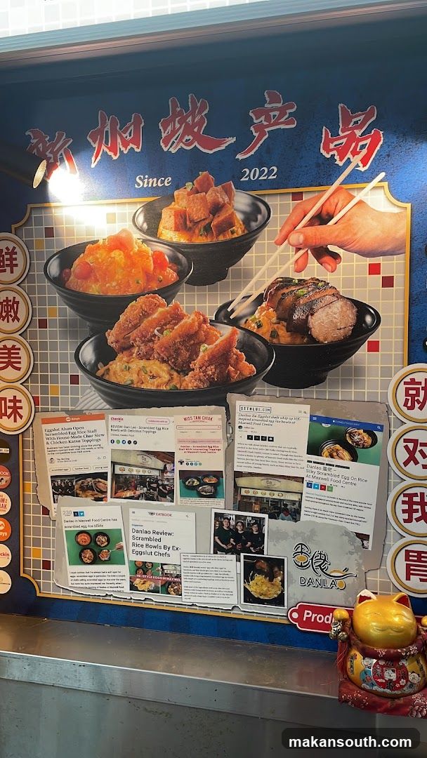 Food Stall Advertisement