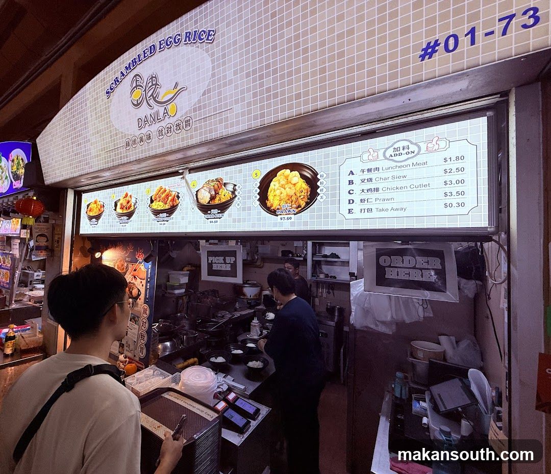 Scrambled Egg Rice Stall