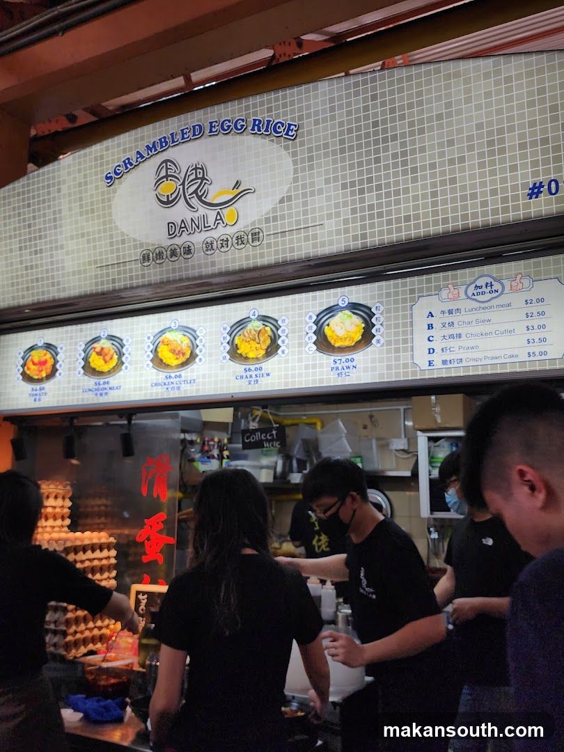DANLA Scrambled Egg Rice Stall
