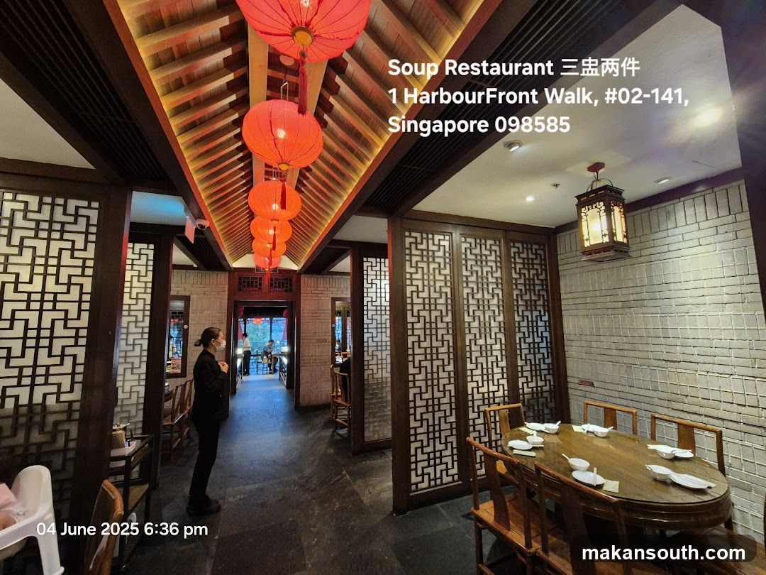 Soup Restaurant 三盅两件