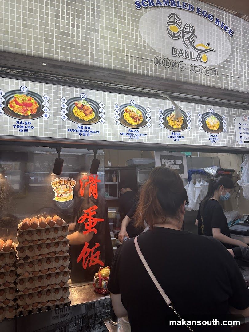 Scrambled Egg Rice Stall
