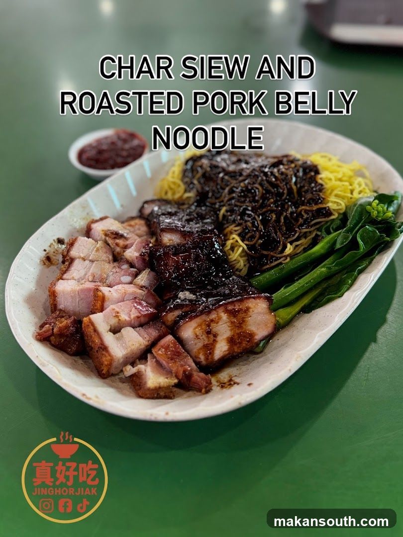 Char Siew and Roasted Pork Belly Noodle