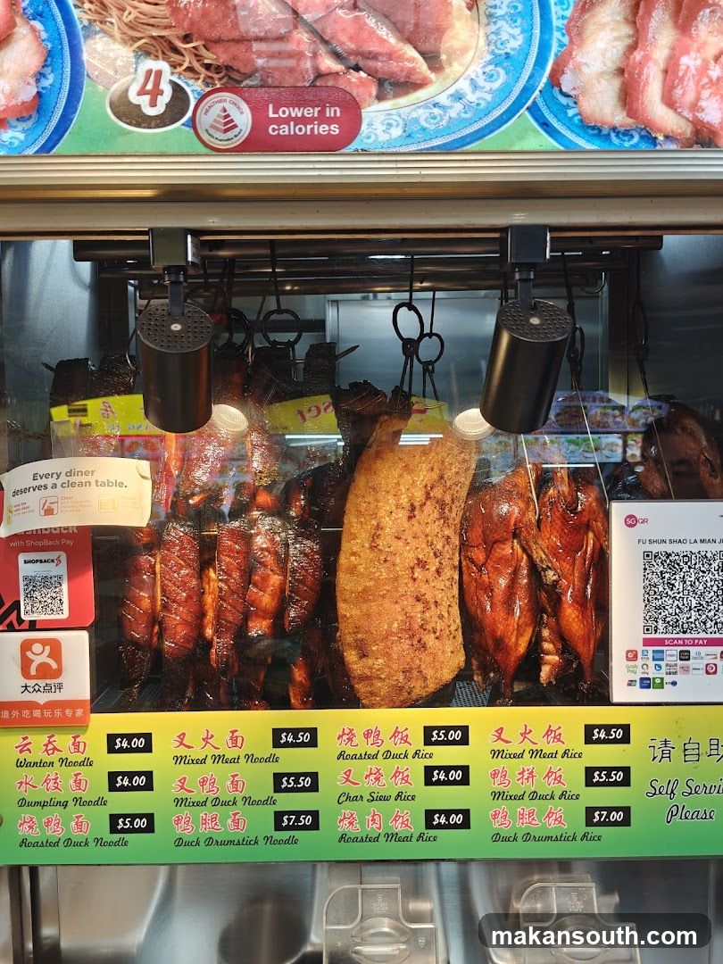 Hawker Stall Display