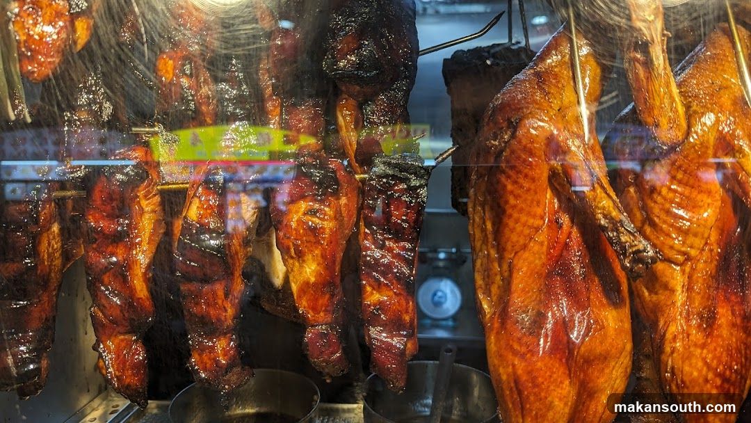 Roasted Poultry Display