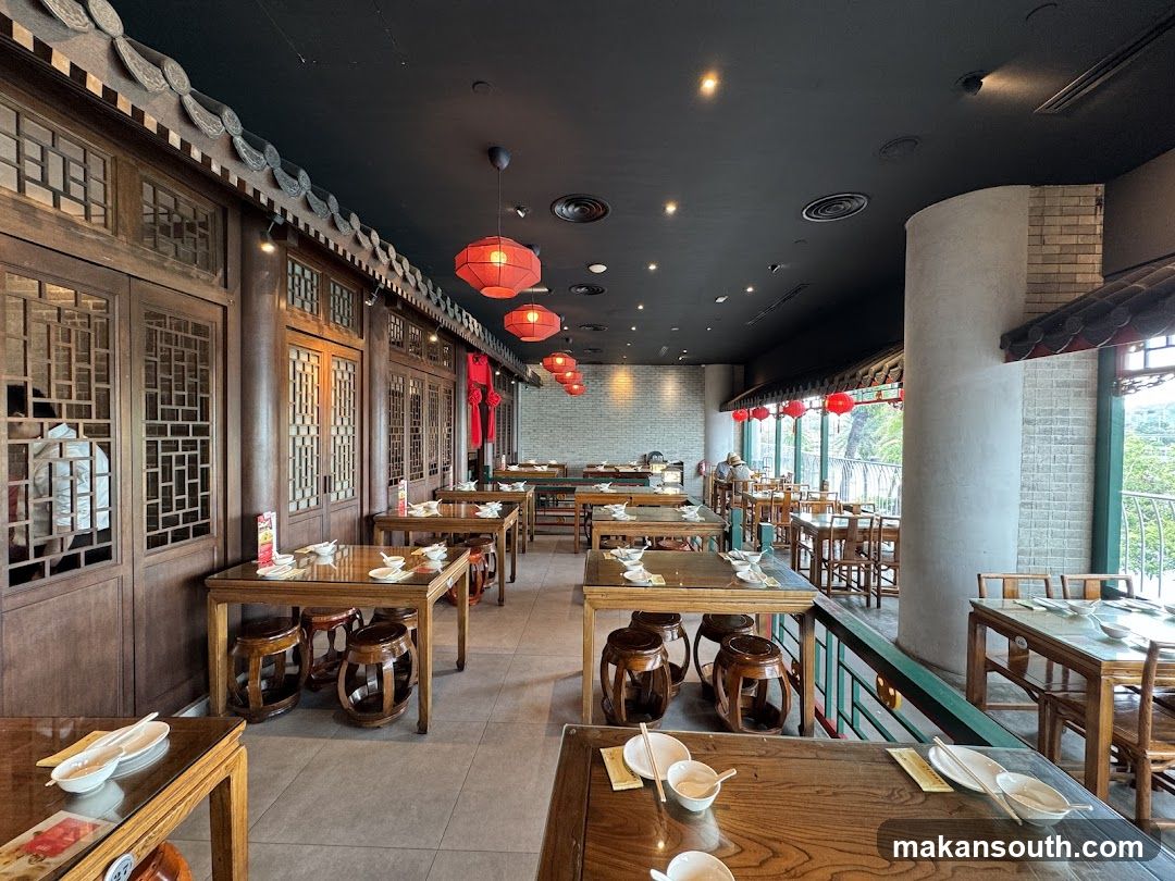 Soup Restaurant 三盅两件