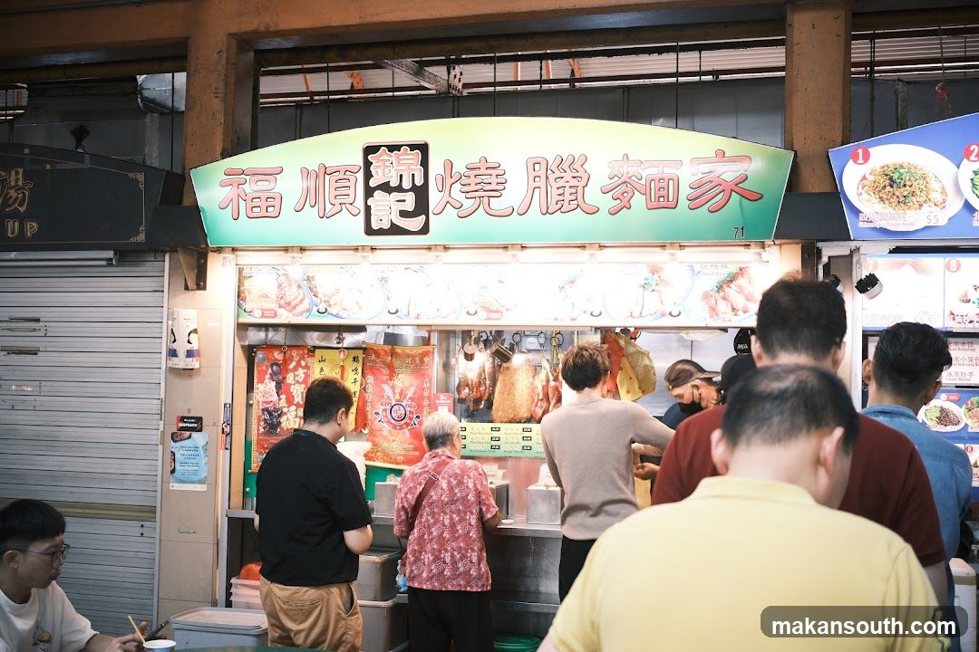 Food Stall Interior View