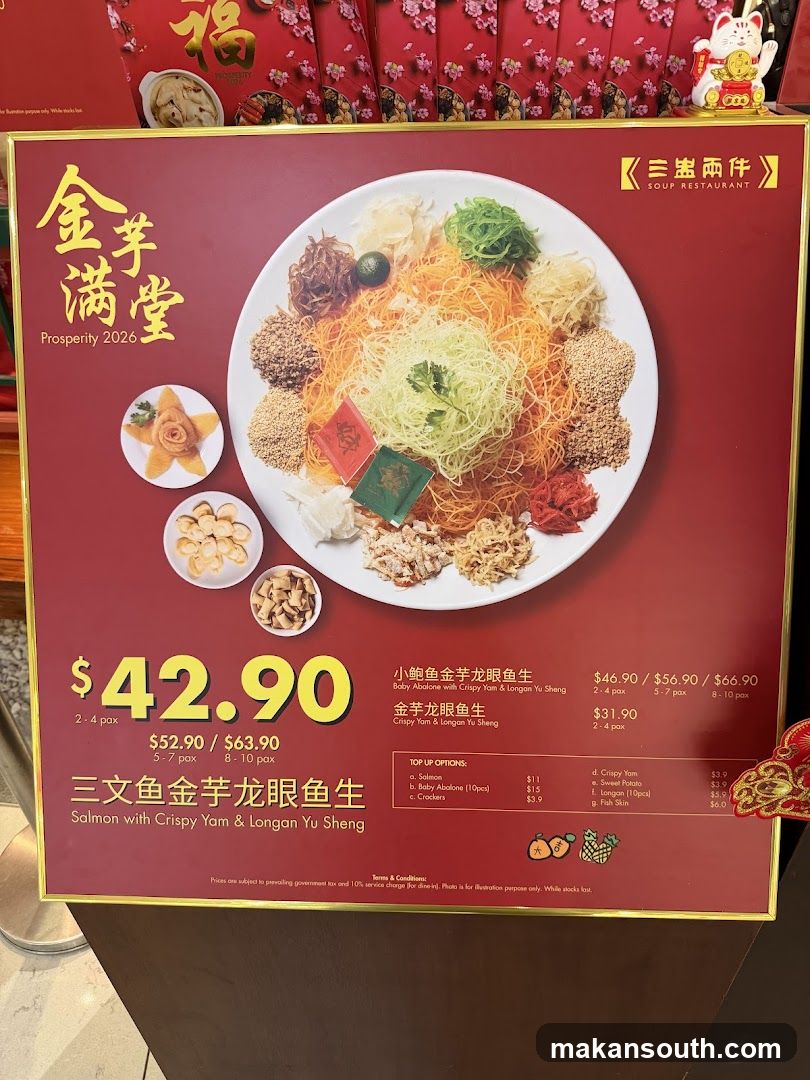 Soup Restaurant 三盅两件