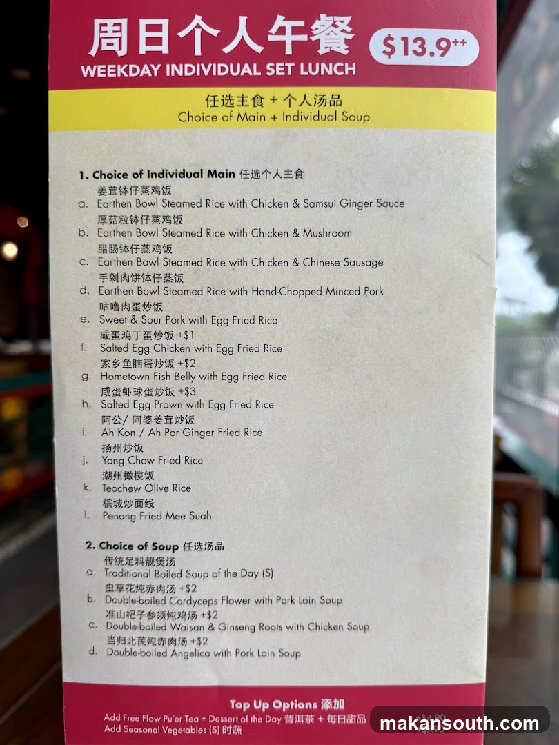 Soup Restaurant 三盅两件