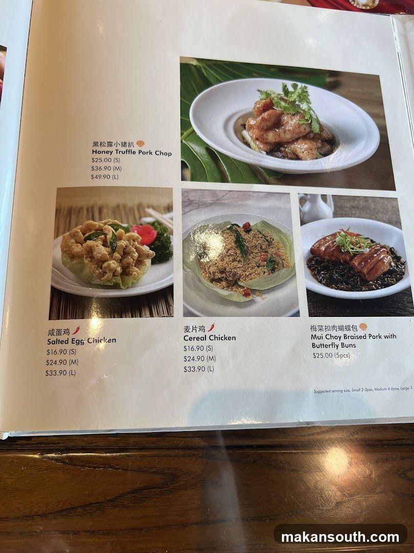 Soup Restaurant 三盅两件