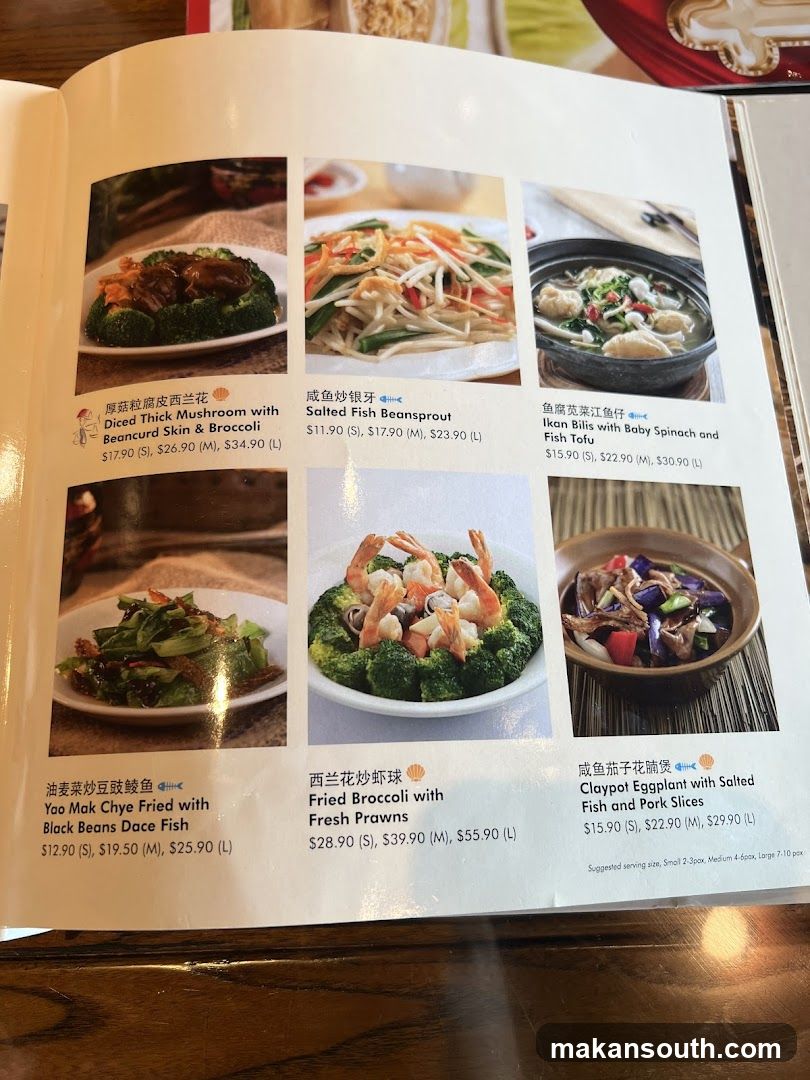 Soup Restaurant 三盅两件