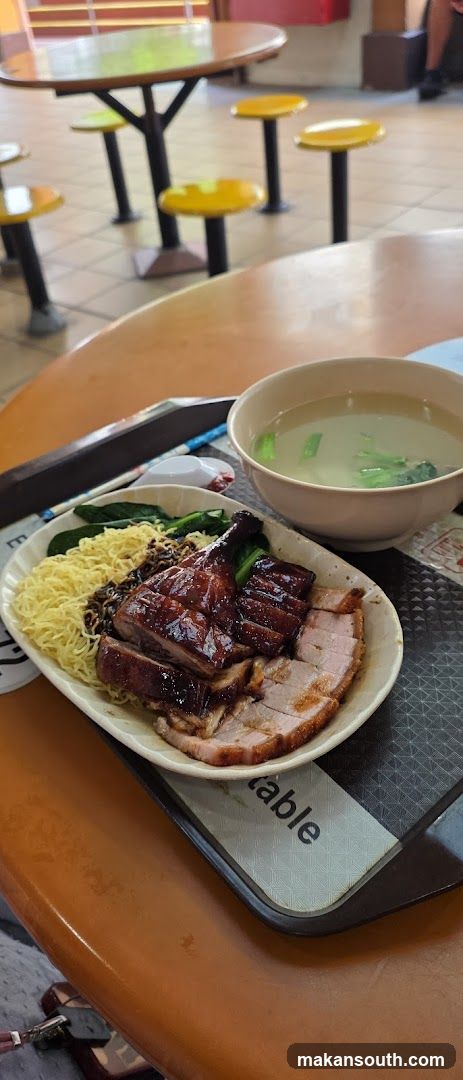 Food Tray with Char Siu Noodles and Soup