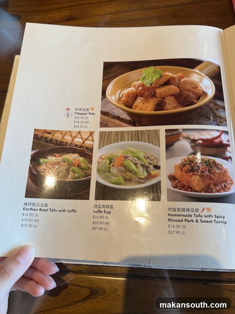 Soup Restaurant 三盅两件