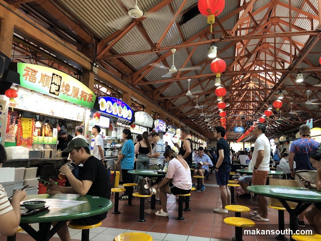 Food Court Interior