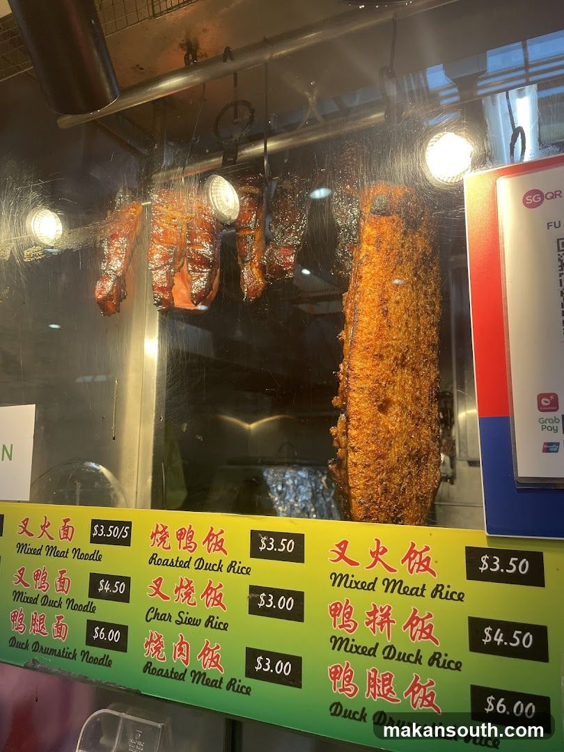 Roasted Meat Display