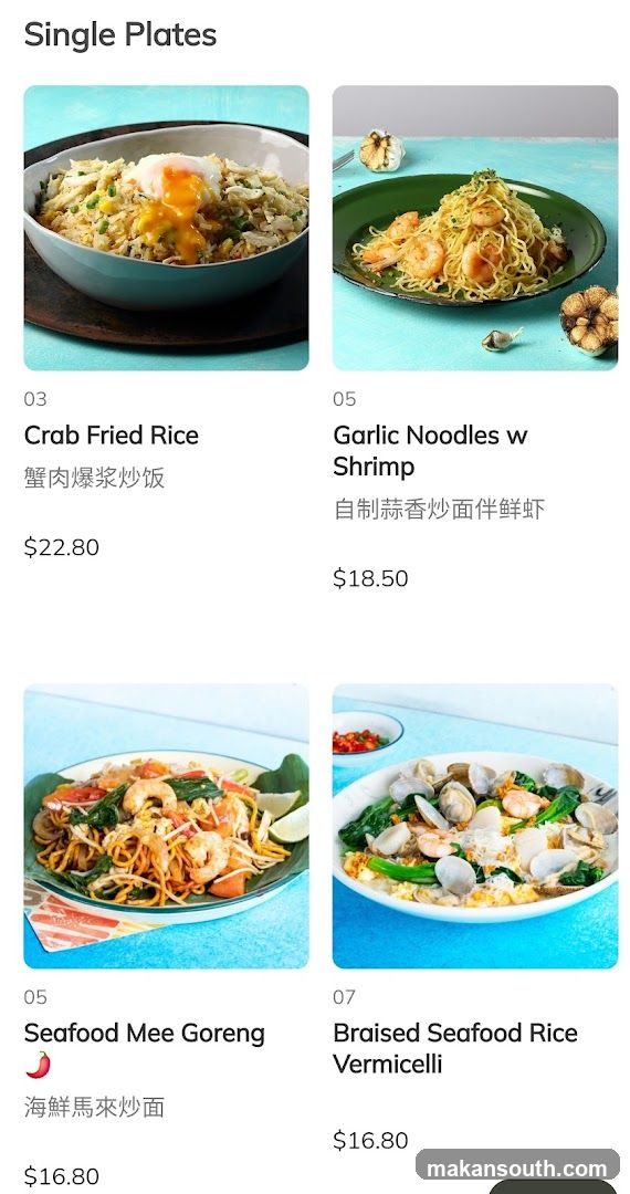 Single Plates Menu