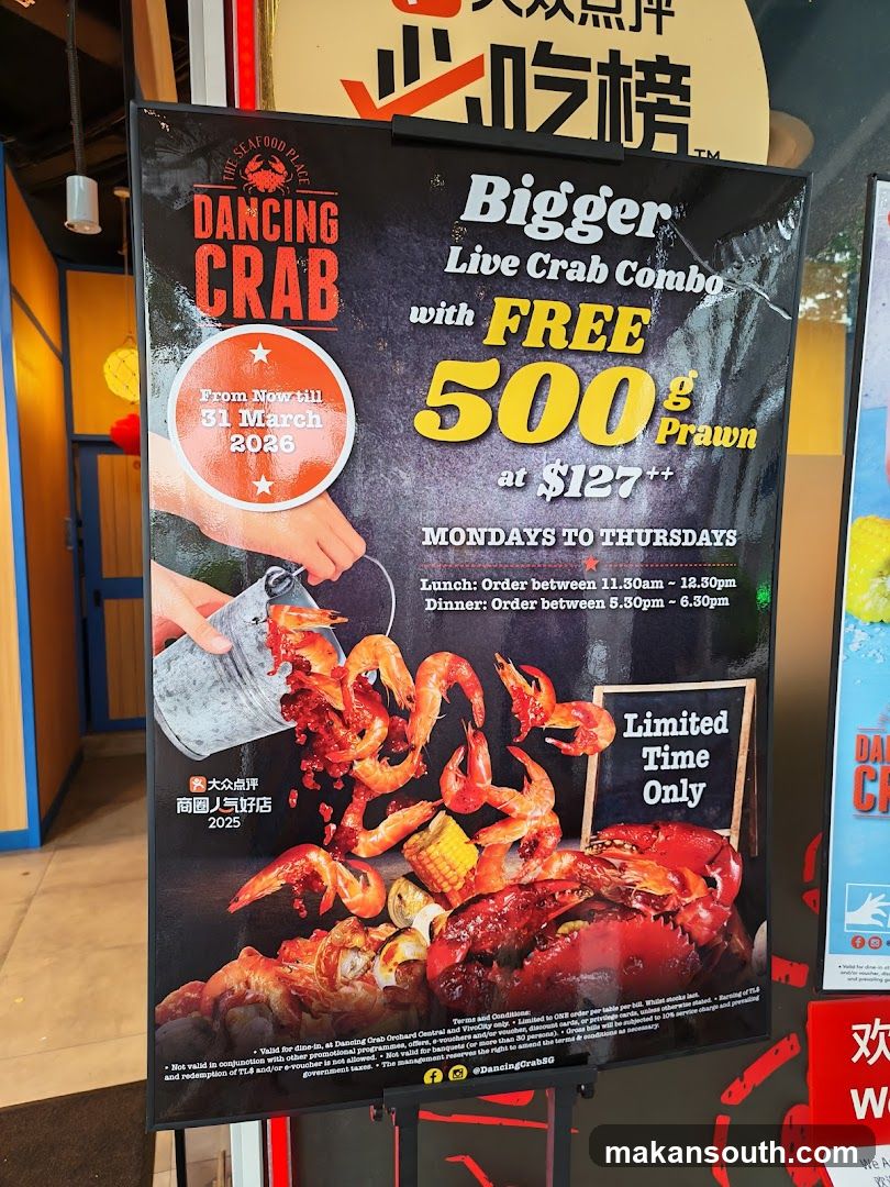 Dancing Crab Promotion Poster