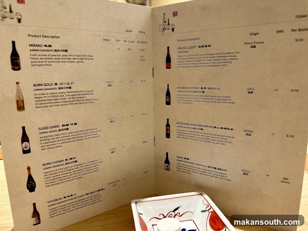 Wine Menu