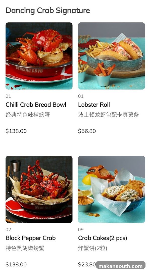 Dancing Crab Signature