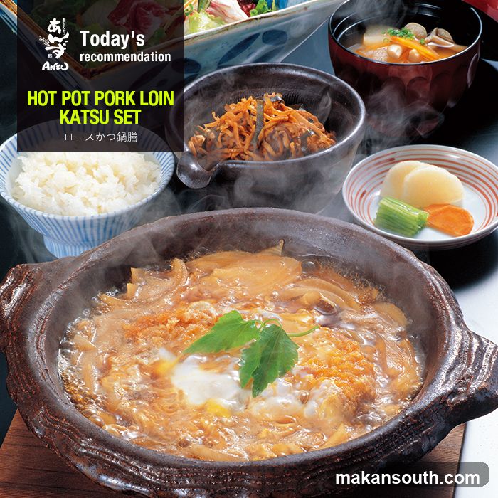 Today's Recommendation: Hot Pot Pork Loin Katsu Set