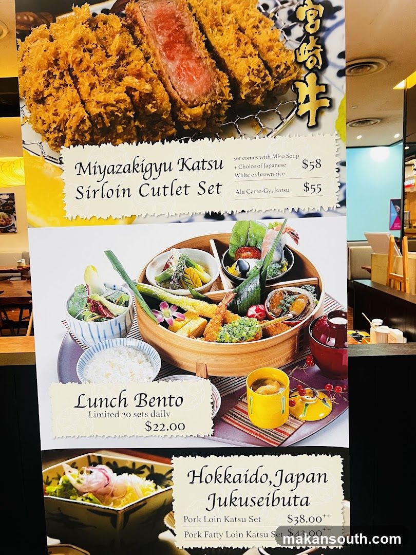 Japanese Food Menu