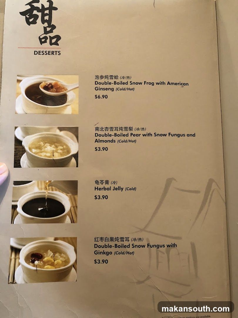 Soup Restaurant 三盅两件