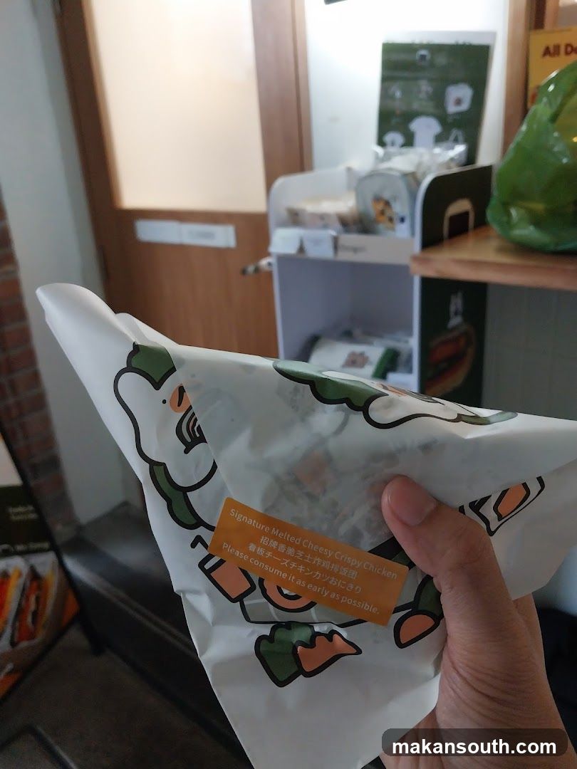 Signature Melted Cheesy Crispy Chicken