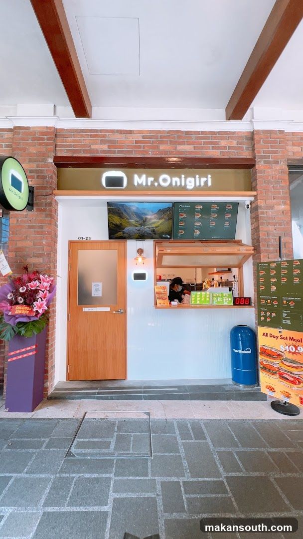 Mr. Onigiri Icon Village