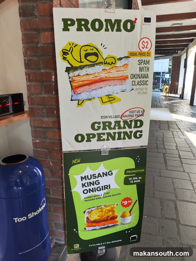 Promo Stand with Food Advertisements