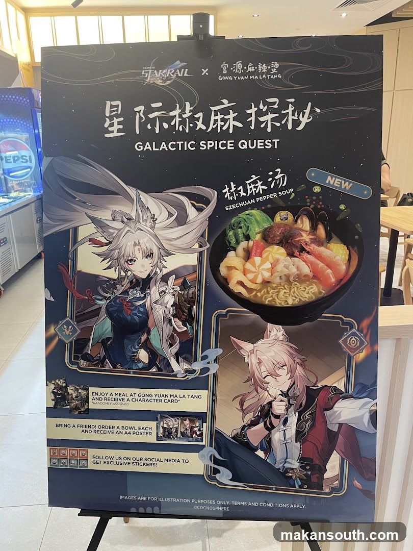Galactic Spice Quest Promotion
