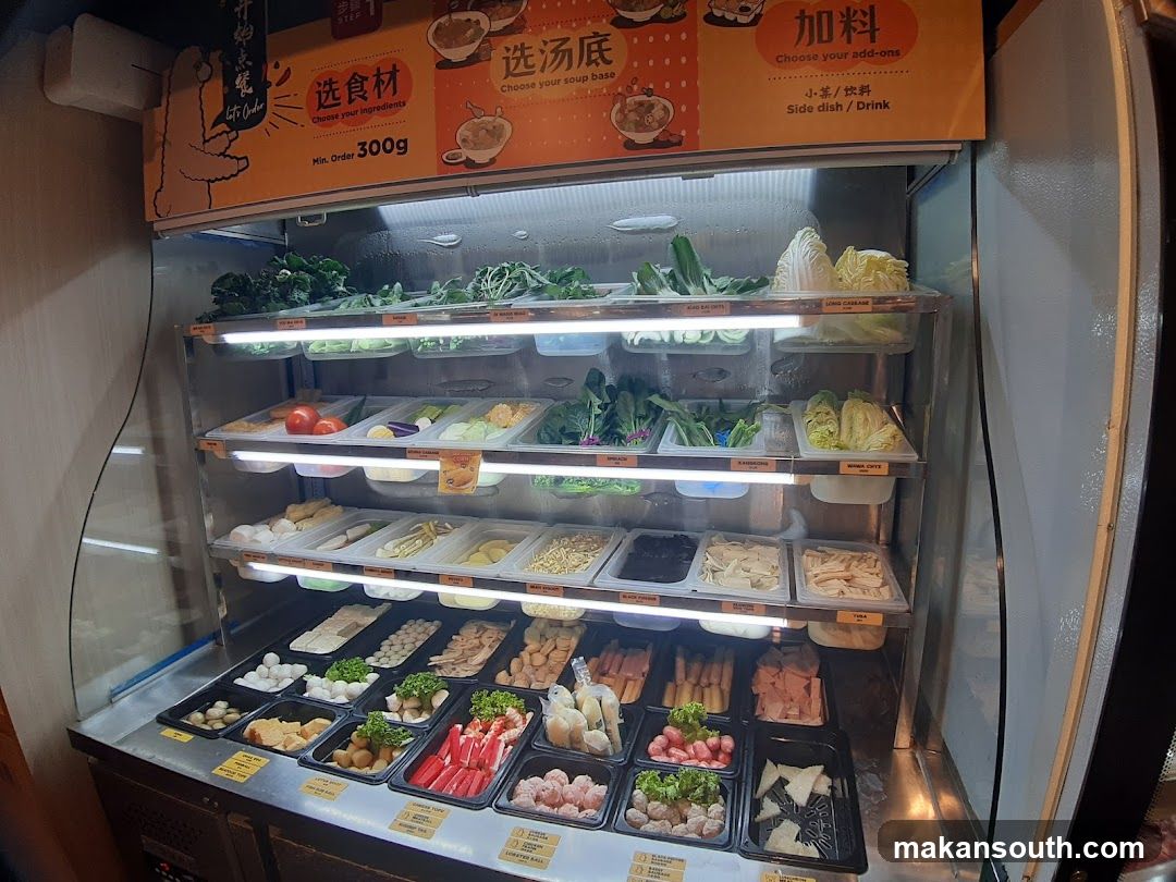 Ingredients Display