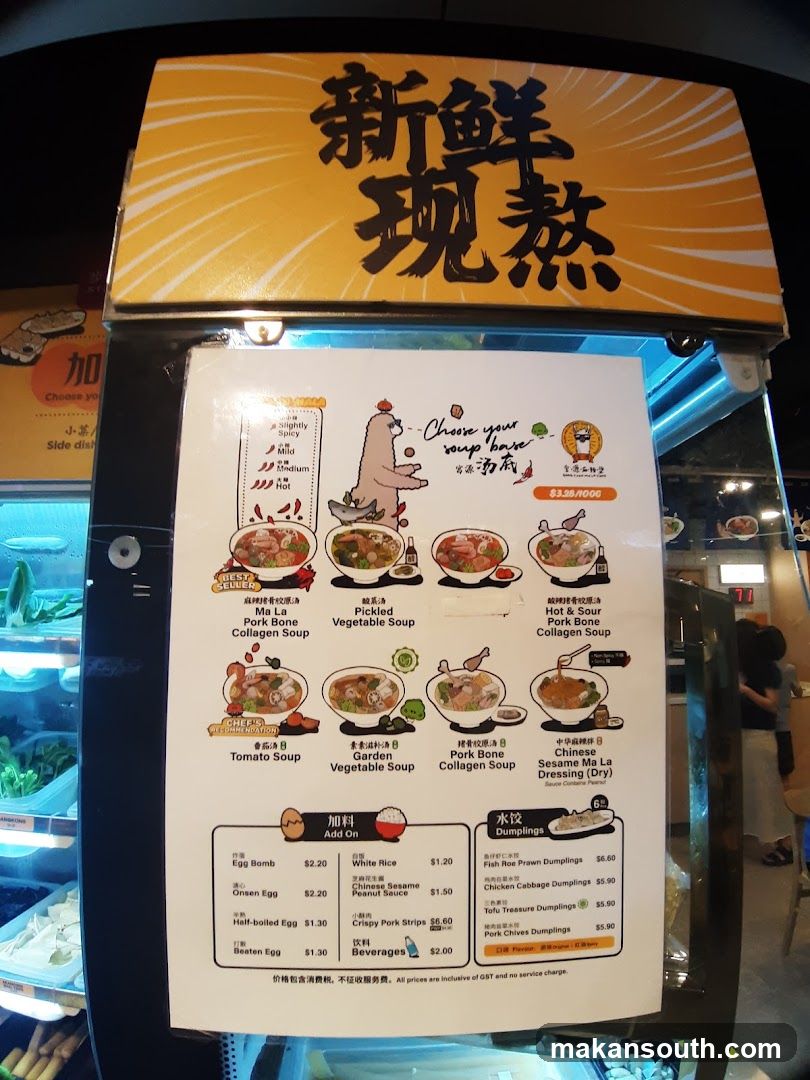 Freshly Brewed Soup Menu