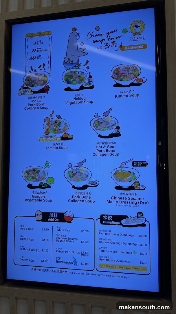 Soup Menu