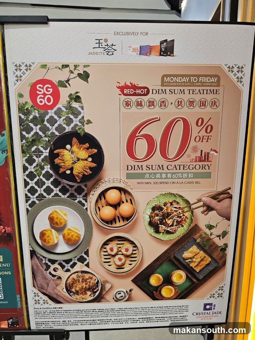 Dim Sum Teatime Promotion