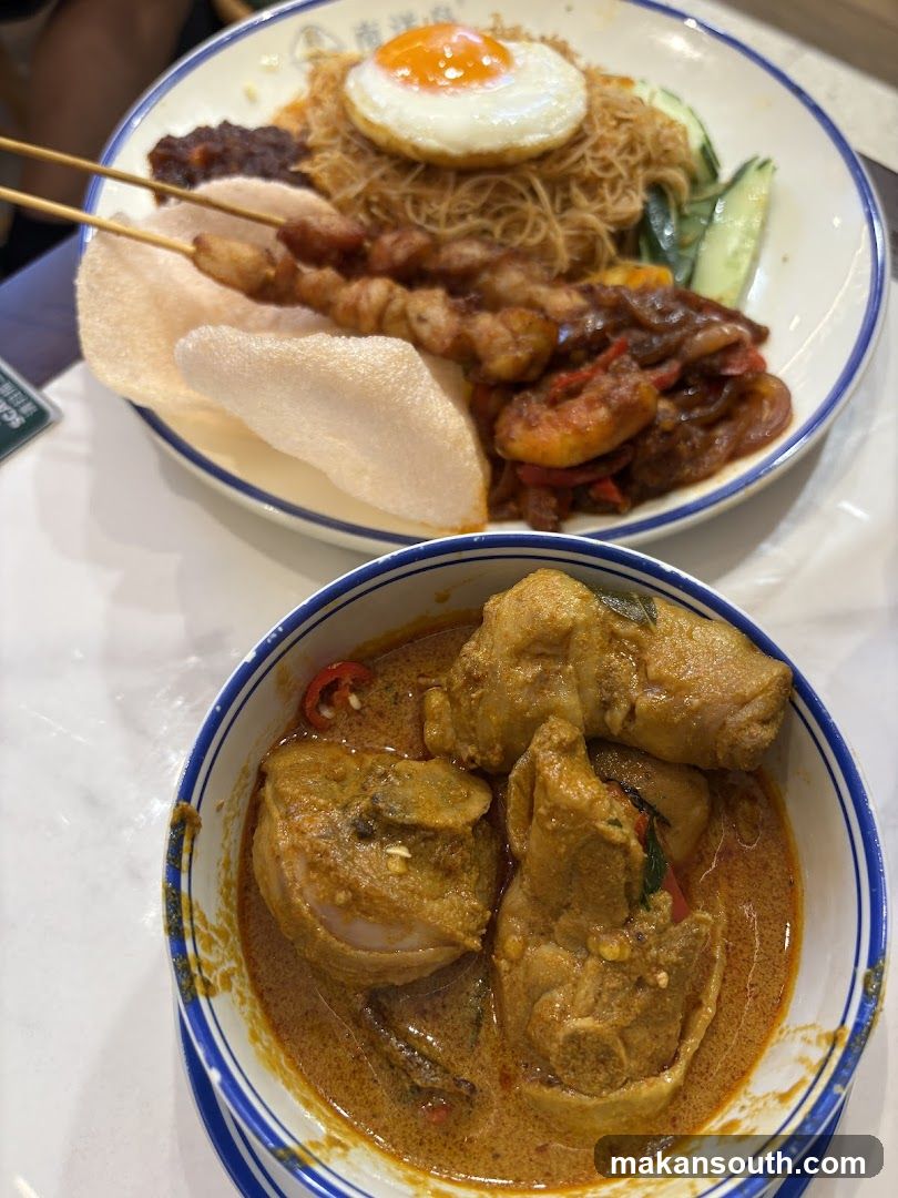 Nan Yang Dao 南洋岛