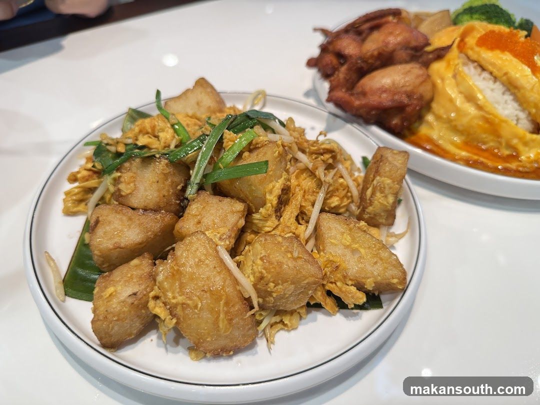 Nan Yang Dao 南洋岛