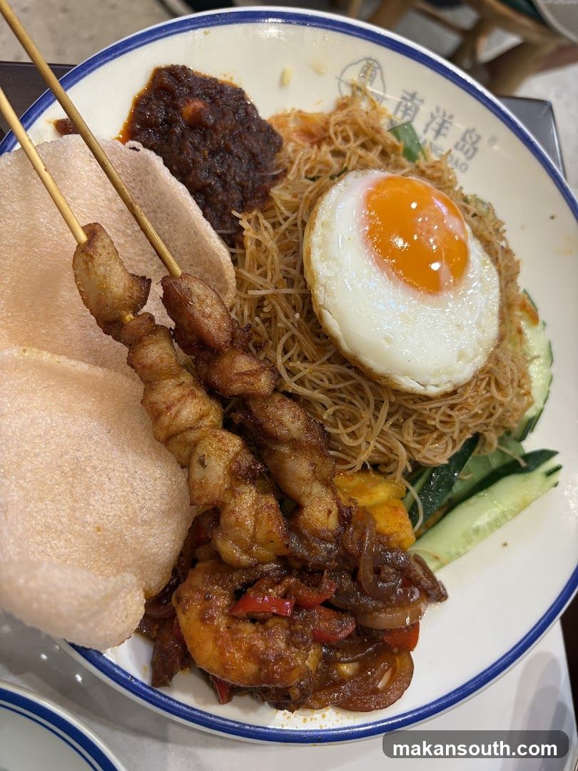 Nan Yang Dao 南洋岛