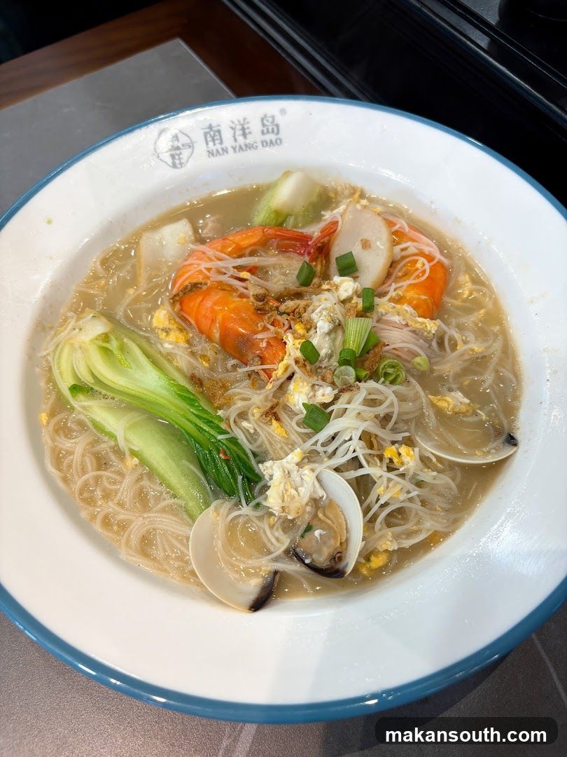 Nan Yang Dao 南洋岛
