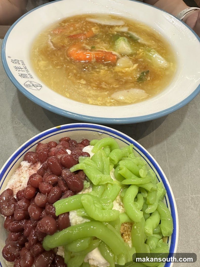 Nan Yang Dao 南洋岛