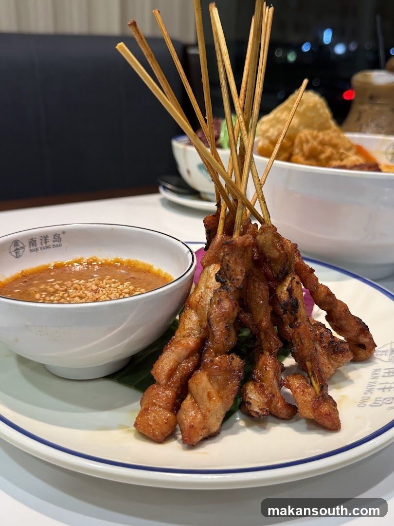Nan Yang Dao 南洋岛