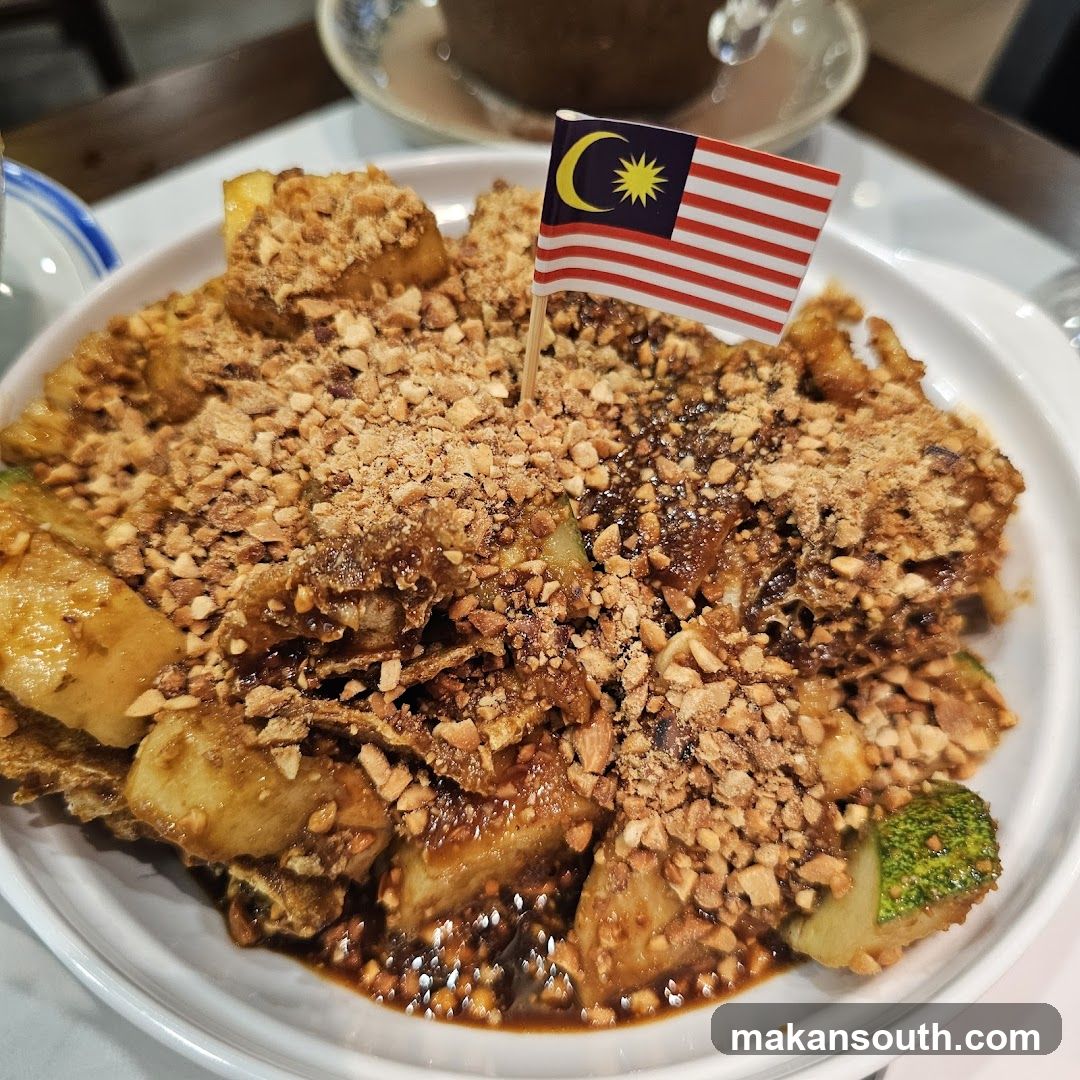 Nan Yang Dao 南洋岛