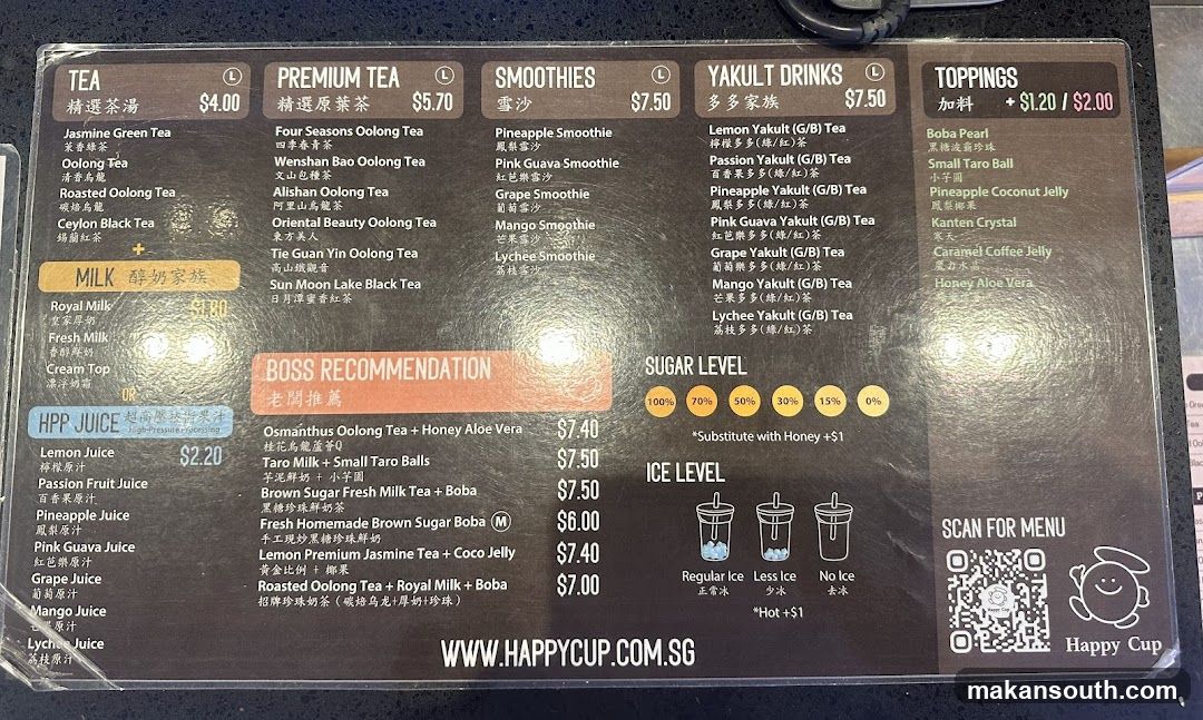 Happy Cup 100AM