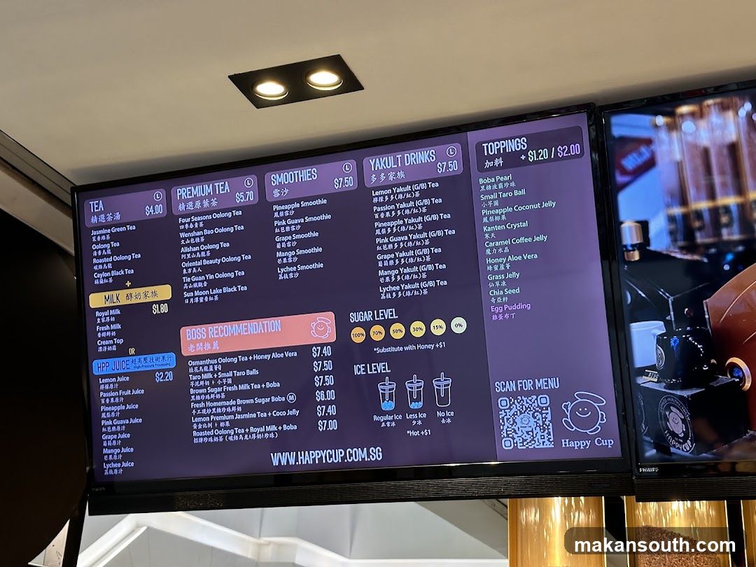Happy Cup Menu Board